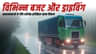 विभिन्न बजट और ड्राइविंग आवश्यकताओं के लिए सर्वश्रेष्ठ इलेक्ट्रिक वाहन विकल्प