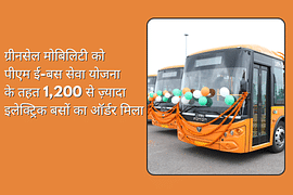 ग्रीनसेल मोबिलिटी को पीएम ई-बस सेवा योजना के तहत 1,200 से ज़्यादा इलेक्ट्रिक बसों का ऑर्डर मिला