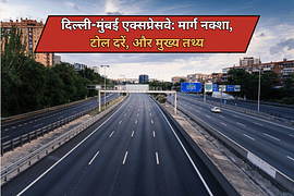 दिल्ली-मुंबई एक्सप्रेसवे: मार्ग नक्शा, टोल दरें, और मुख्य तथ्य