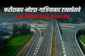फरीदाबाद-नोएडा-गाजियाबाद एक्सप्रेसवे: रास्ता, स्थिति और निर्माण की समय-सीमा