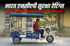 भारत एनसीएपी सुरक्षा रेटिंग्स: ई‑रिक्शा और इलेक्ट्रिक तीन‑पहिया वाहनों के लिए क्रैश परीक्षण प्रभाव
