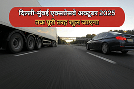 दिल्ली-मुंबई एक्सप्रेसवे अक्टूबर 2025 तक पूरी तरह खुल जाएगा