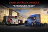 Daimler Truck Unveils “Stronger 2030” Vision at Capital Market Day 2025