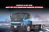 Tata Ultra T.16 AMT Truck – India’s First Auto Transmission ICV, Reviewed