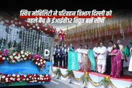 स्विच मोबिलिटी ने परिवहन विभाग दिल्ली को पहले बैच के ईआईवी12 इलेक्ट्रिक बसें सौंपीं