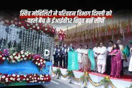 स्विच मोबिलिटी ने परिवहन विभाग दिल्ली को पहले बैच के ईआईवी12 इलेक्ट्रिक बसें सौंपीं