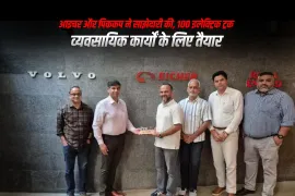 आइचर और पिककप ने साझेदारी की, 100 इलेक्ट्रिक ट्रक व्यवसायिक कार्यों के लिए तैयार