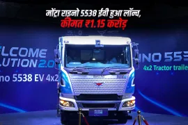 मोंट्रा राइनो 5538 ईवी हुआ लॉन्च, कीमत ₹1.15 करोड़