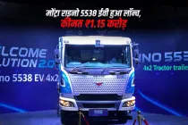 मोंट्रा राइनो 5538 ईवी हुआ लॉन्च, कीमत ₹1.15 करोड़