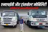 एनएचईवी और ट्रांसवोल्ट मोबिलिटी नयी दिल्ली में 1,000 इलेक्ट्रिक ट्रक लगाएंगे