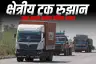 क्षेत्रीय ट्रक रुझान: उत्तर भारत बनाम दक्षिण भारत