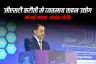 जीएसटी कटौती से व्यवसाय वाहन उद्योग को नई रफ्तार: अशोक लेलैंड