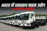 भारत में व्यवसाय वाहन उद्योग का भविष्य और नई प्रवृत्तियाँ