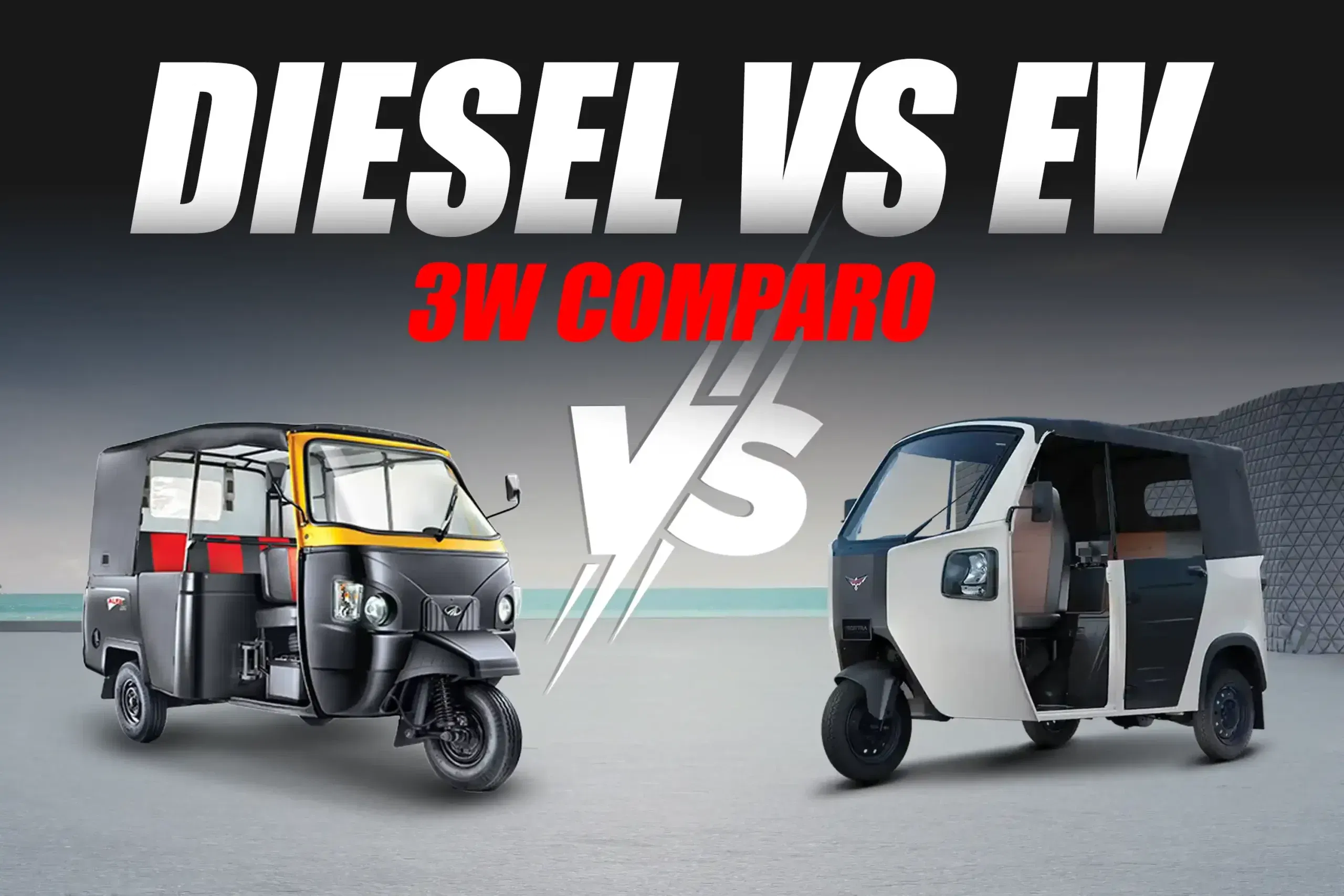 Mahindra Alfa Passenger DX vs Montra Electric Super Auto: Comparison Review