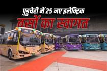 पुडुचेरी ने स्मार्ट सिटी मोबिलिटी को बढ़ावा देने के लिए 25 नई ओलेक्ट्रा इलेक्ट्रिक बसें शुरू कीं