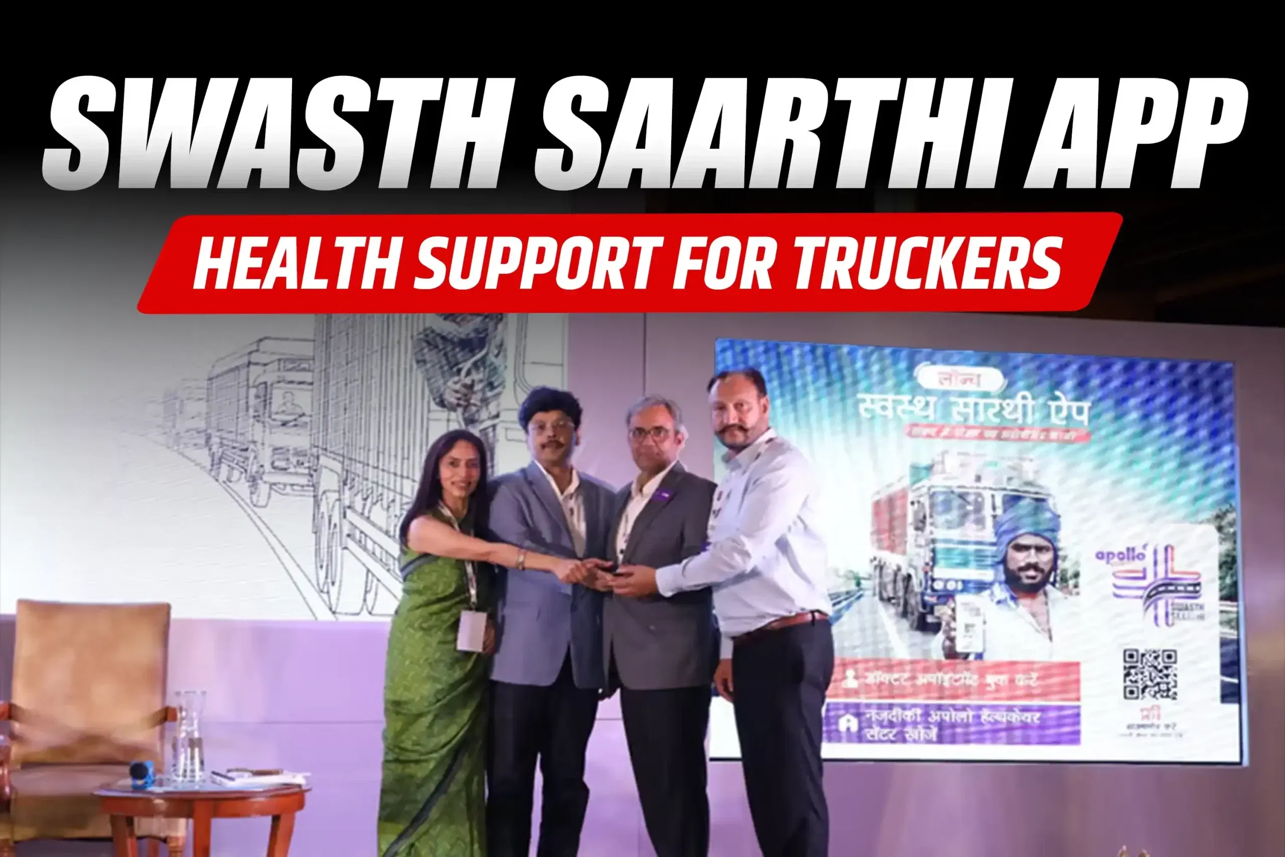 Apollo Tyres Launches Swasth Saarthi App to Offer Healthcare Services to Truckers