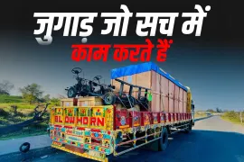 भारत में कुछ अनोखे ट्रक बदलाव जो सच में काम आते हैं