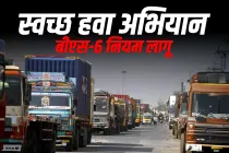 दिल्ली में 1 नवंबर से गैर-BS6 व्यवसायिक वाहन प्रतिबंधित: जानें अहम बातें