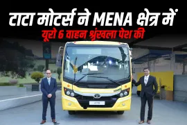 टाटा मोटर्स ने MENA क्षेत्र में यूरो 6 वाहन श्रृंखला पेश की