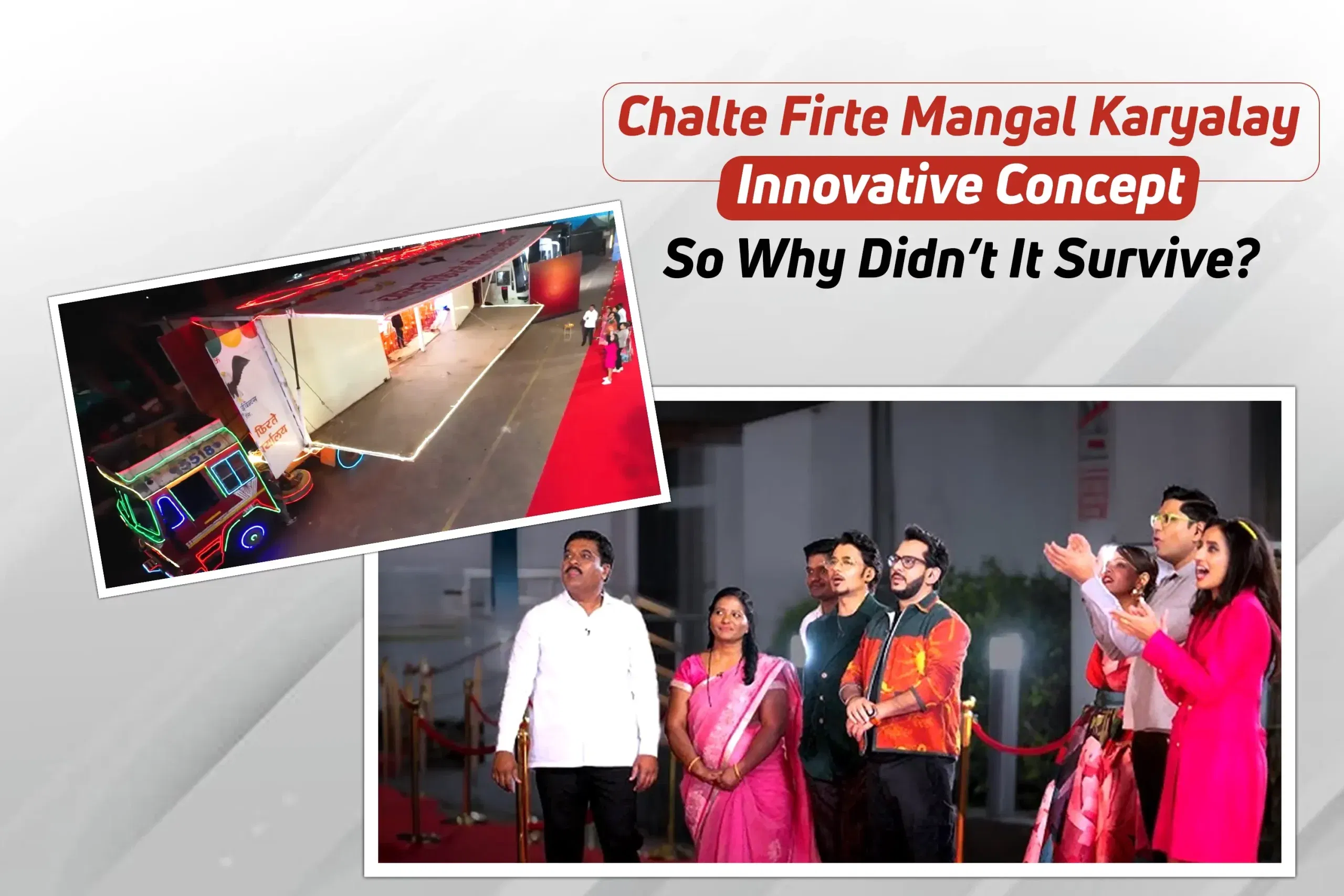 Chalte Firte Mangal Karyalay: How the Darekar Family Revolutionized Local Weddings