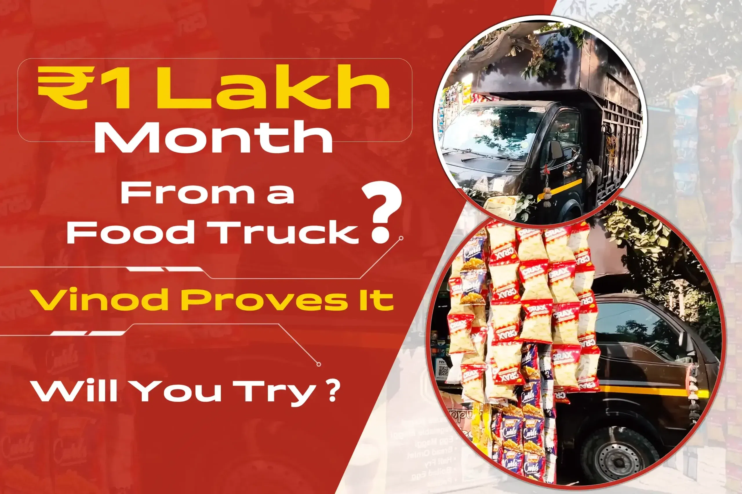 How Vinod Turned His Tata Ace into a ₹1 Lakh/Month Food Truck: A Business Guide for Truckers How Vinod Turned His Tata Ace into a ₹1 Lakh/Month Food Truck: A Business Guide for Truckers