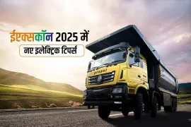 प्रोपेल इंडस्ट्रीज ने एक्सकॉन 2025 में 4 इलेक्ट्रिक टिपर पेश किए