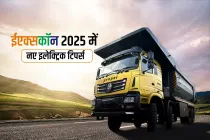 प्रोपेल इंडस्ट्रीज ने एक्सकॉन 2025 में 4 इलेक्ट्रिक टिपर पेश किए